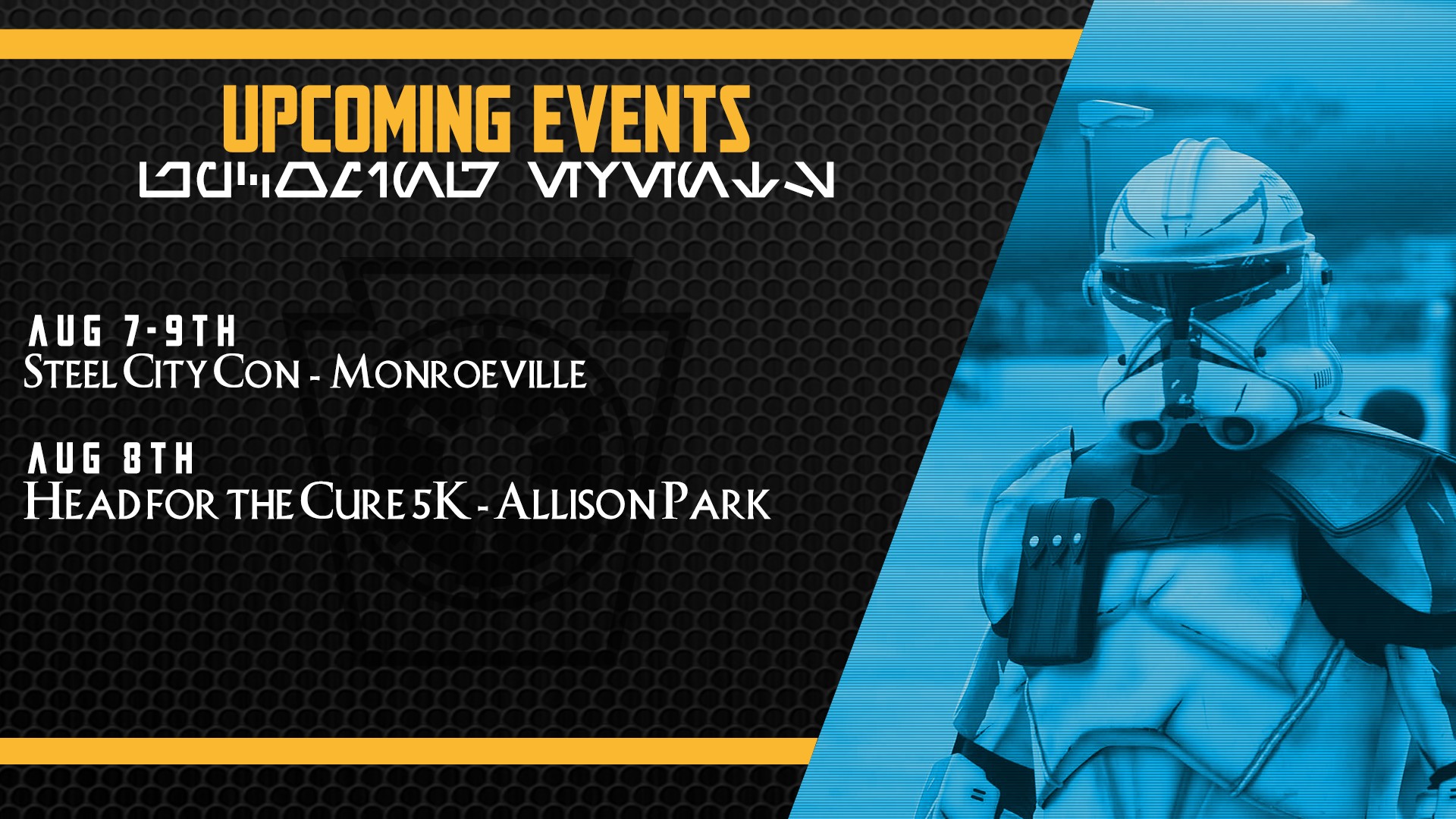 Will we see you this weekend? We hope so and would love to see any pictures you take at the event! Be sure to tag us!

 #StarkillerGarrison #MTFBWY #trooping #starwars #BadGuysDoingGood #BadGirlsDoingGreat #steelcitycon #headforthecure @steelcitycomiccon
